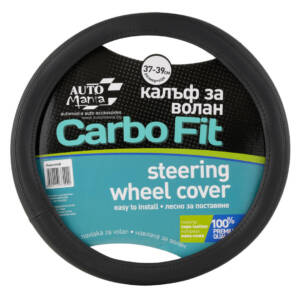 Калъв за волан Carbo Fit